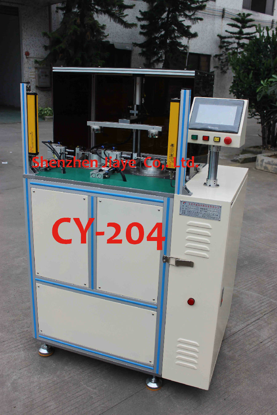 CY-204机器图副本-1.jpg